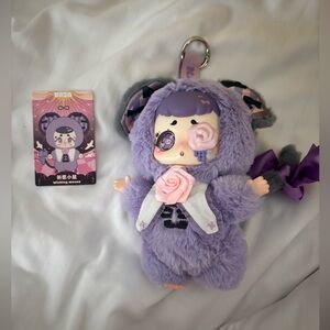 Kasa wonderful dreams plush